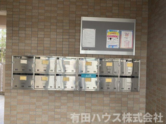【その他共用部分】