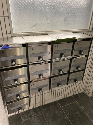 伊藤ビルのその他共用部分|伊藤ビル