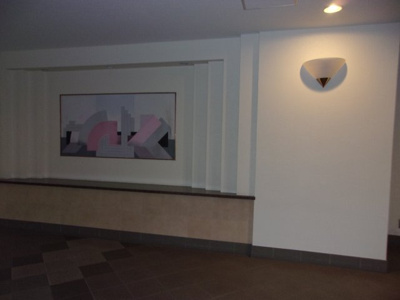 【その他共用部分】 | ダイアパレス五井ステーションタワー