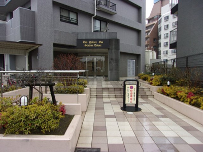 【外観】 | ダイアパレス五井ステーションタワー