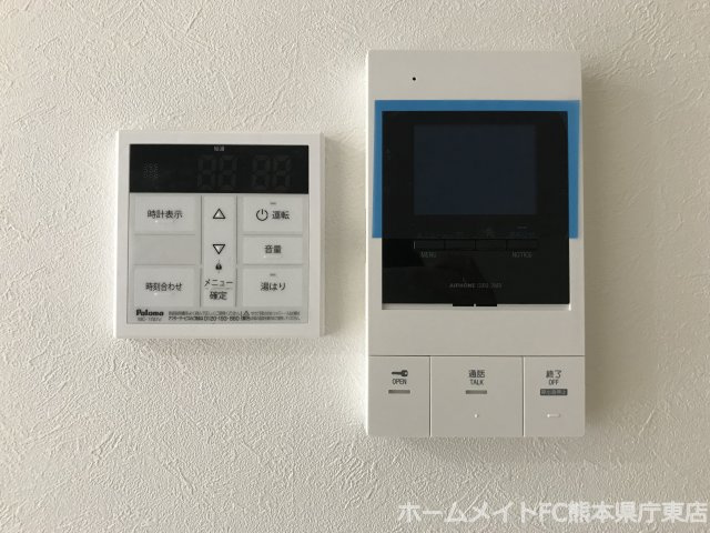 プレステージア本荘のセキュリティ