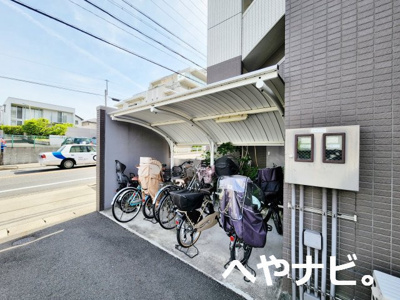 【その他共用部分】 | アインスベルグ | ★駐輪場