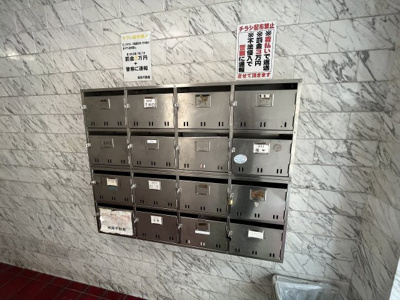 【その他共用部分】 | シャンボール淀川 | 集合ポストです