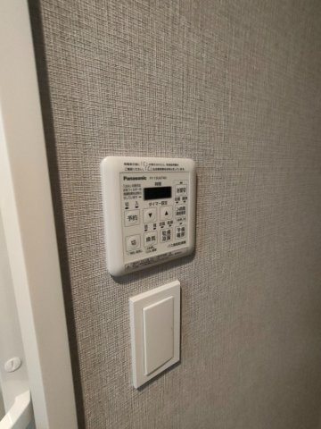 ルフレグランデ府中のその他