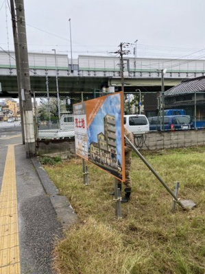  | 堺市堺区南向陽町（熊野小学校）