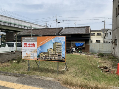  | 堺市堺区南向陽町（熊野小学校）