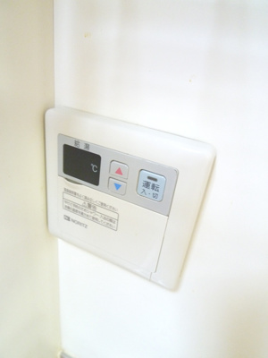 【その他】 | フォレスト・ホーム