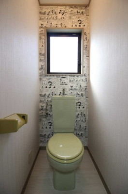 【トイレ】 | フォレスト・ホーム