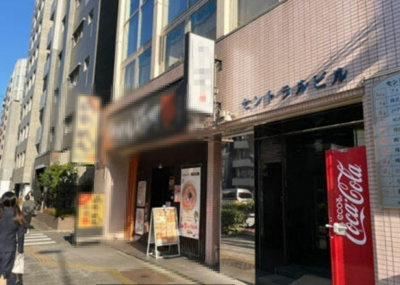 【外観】 | セントラルビル