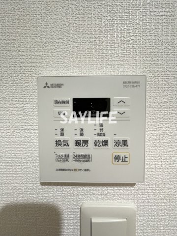 badge nagaseの設備