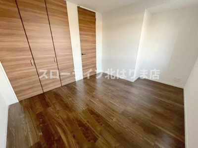 【洋室】 | エスポワール木梨