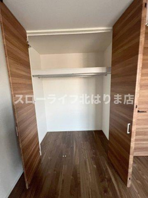 【収納】 | エスポワール木梨