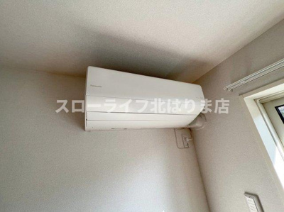 【設備】 | エスポワール木梨