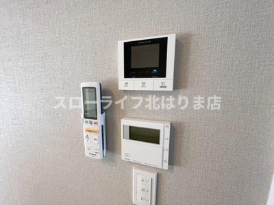 【設備】 | エスポワール木梨