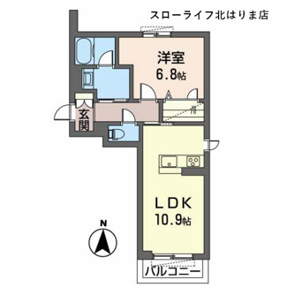 【間取り】 | エスポワール木梨