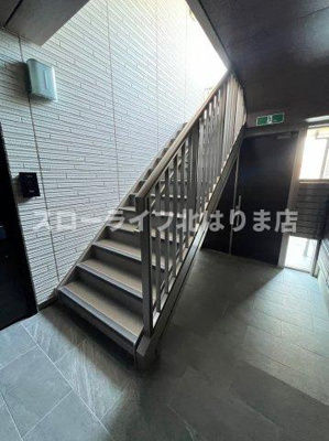 【その他】 | エスポワール木梨