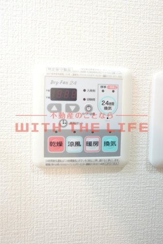 ESPRIT（エスプリット）医大通りの設備