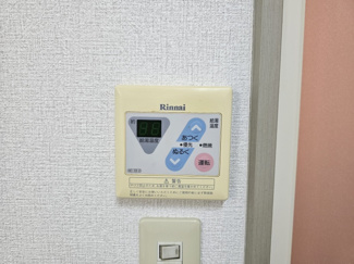 【設備】 | WINS 弐番館 | 温度調整のできる給湯器リモコンです