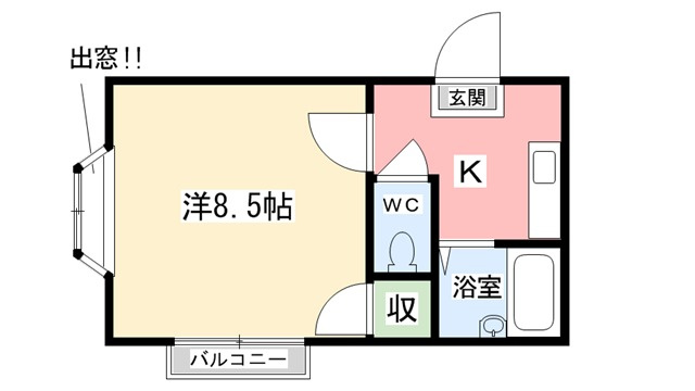 WINS 弐番館