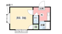 【間取り】 | 広々8.5帖のお部屋。窓が出窓とバルコニーのある窓の2面あります。室内洗濯機置場。バス・トイレ別です。