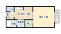 【間取り】 | 独立洗面台とウォークインクローゼットの有る１DK！