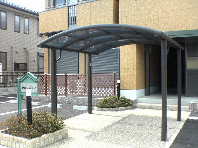 チロンヌップのその他共用部分