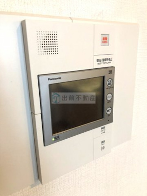 【セキュリティ】 | イトーピア池袋メトロポリタン