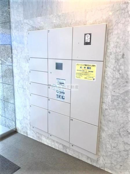 イトーピア池袋メトロポリタンのその他共用部分
