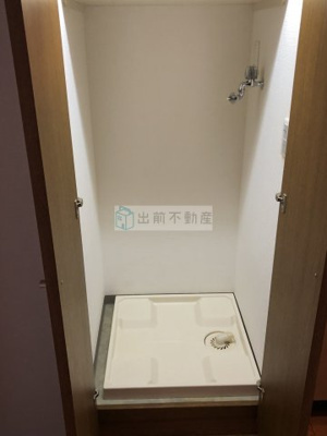 【設備】 | イトーピア池袋メトロポリタン