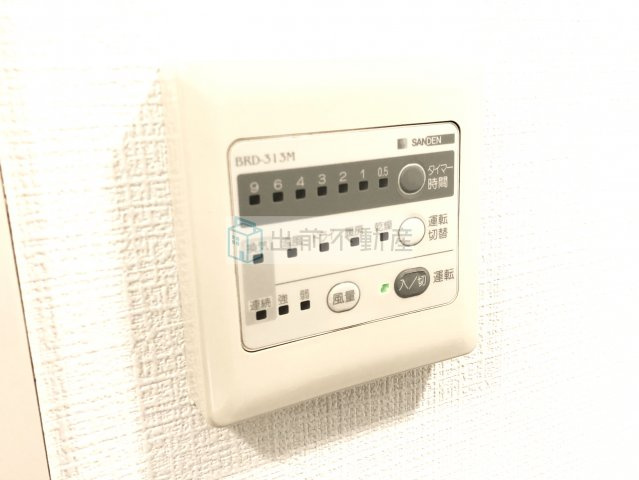 イトーピア池袋メトロポリタンの設備