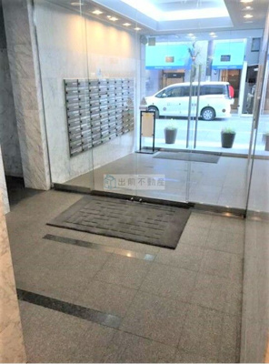 【その他】 | イトーピア池袋メトロポリタン