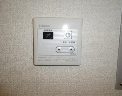 【設備】 | ライオンズマンション板橋中丸町