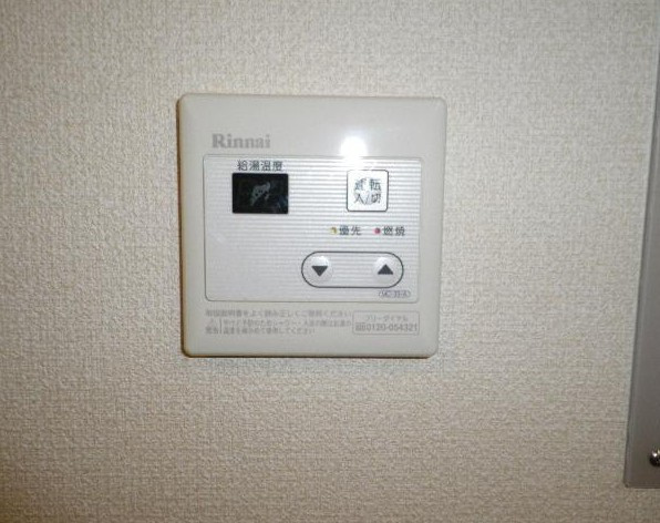 【設備】