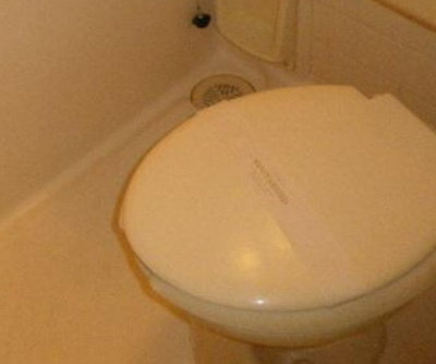 【トイレ】 | ライオンズマンション板橋中丸町