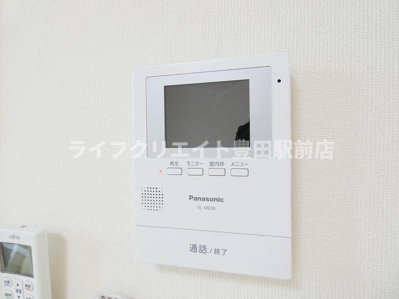 パインメルヴェージュのセキュリティ