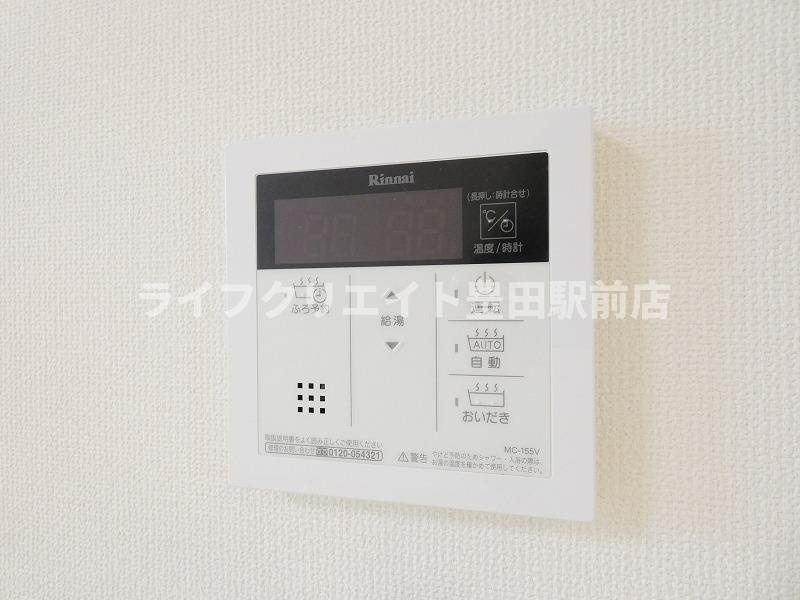 パインメルヴェージュの設備