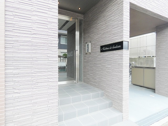 Maison de bonheurのエントランス