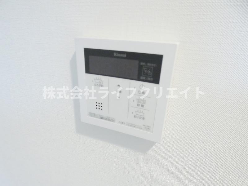Maison de bonheurの設備