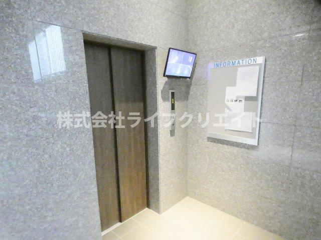 Maison de bonheurのその他共用部分