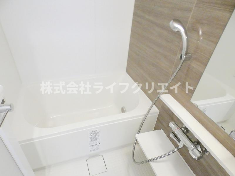Maison de bonheurの浴室