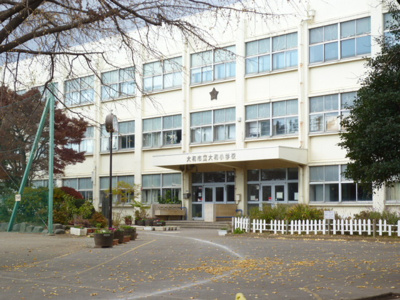 大和市立大和小学校学校まで1000ｍ