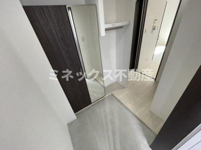 【庭】 | Prelude Aoba