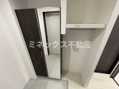 【その他】 | Prelude Aoba