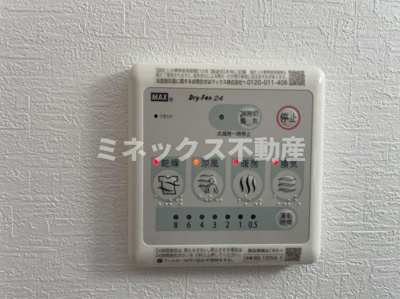 【その他】 | Prelude Aoba