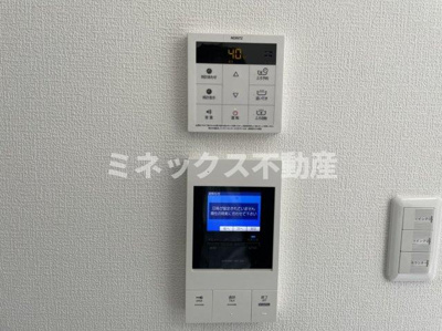 【その他】 | Prelude Aoba