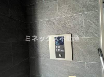 【その他】 | Prelude Aoba