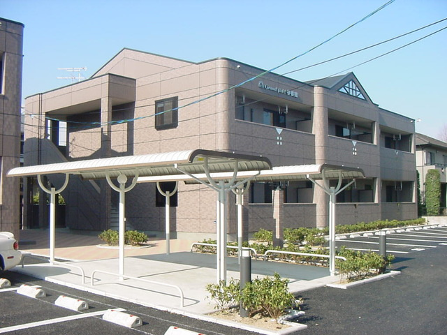 Grand Field　参番館