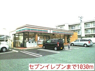 エスペラントハイムのその他|その他