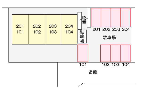 エスペラントハイムの駐車場|駐車場