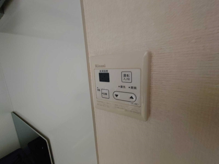 リーフ マルーンの設備